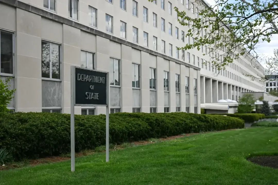 U.S. Embassy in Africa