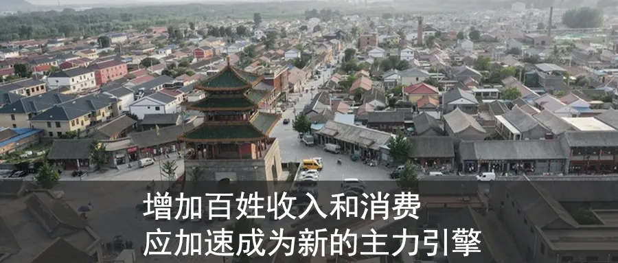 Global standoff between U.S. and China