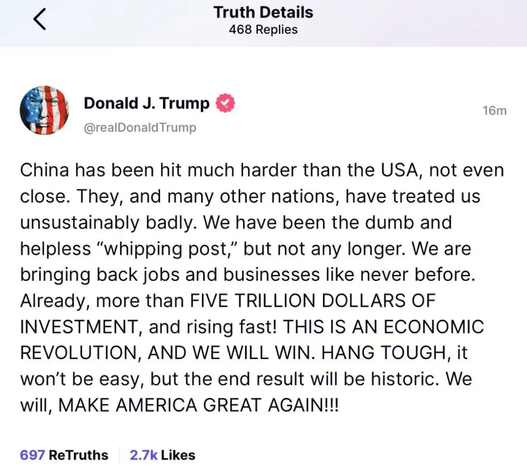 Global Trade Dynamics