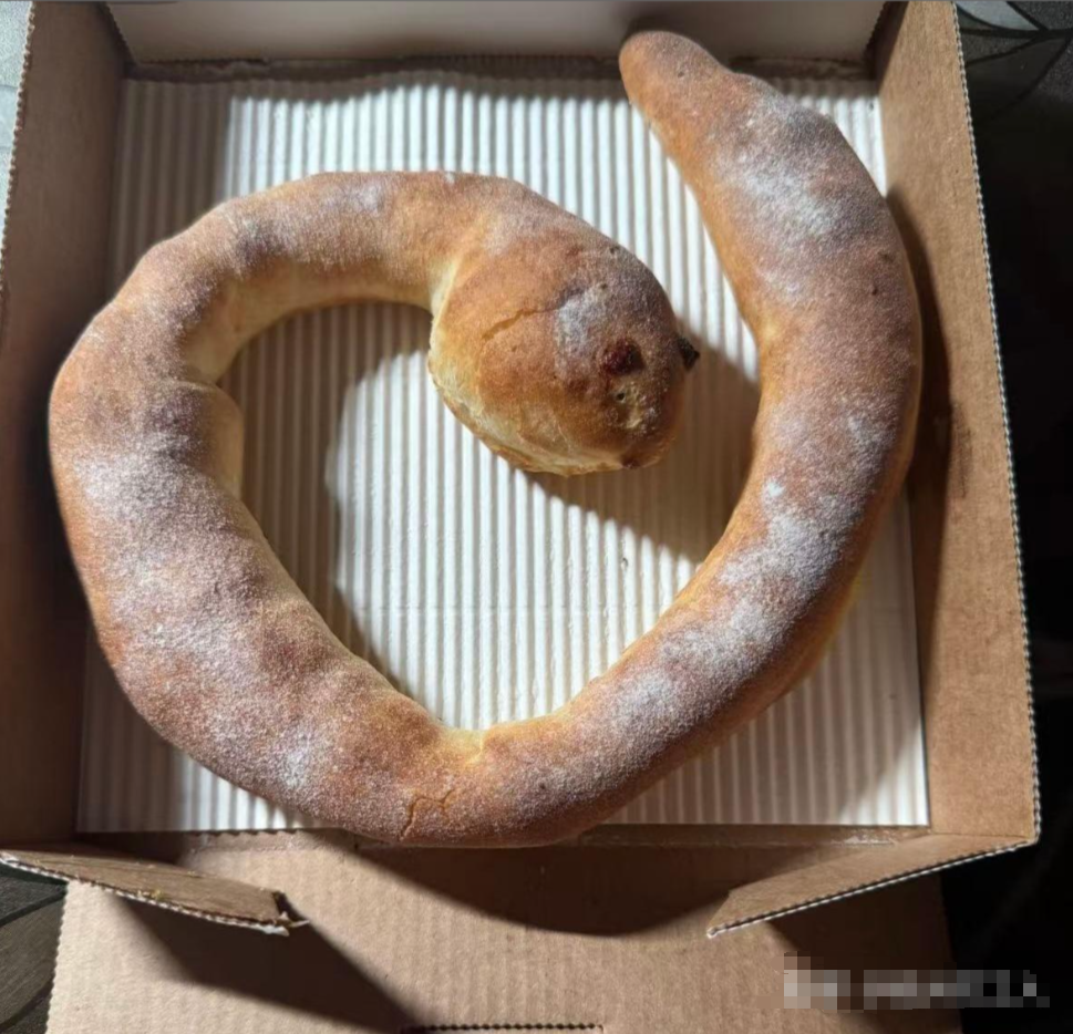 Pizza Hut Logo
