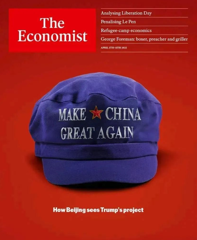 Global economic trends