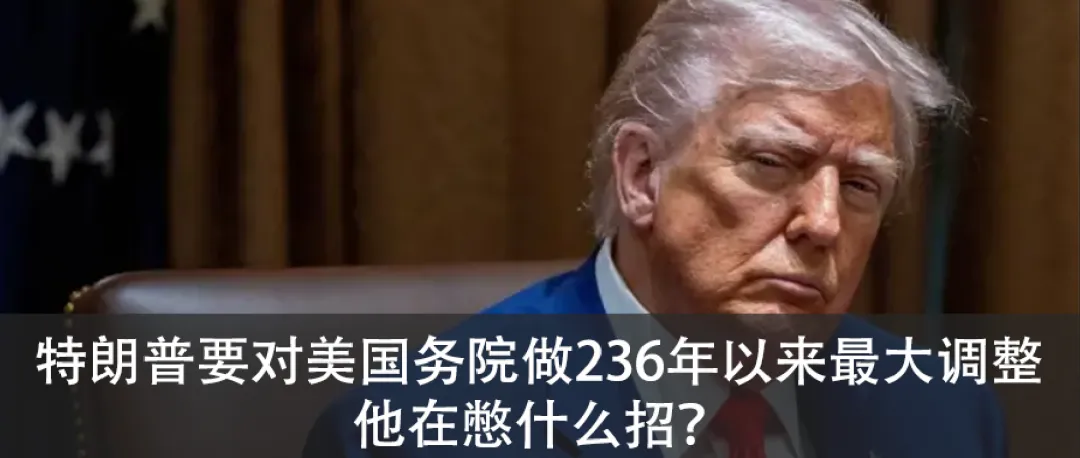 U.S. and China flags