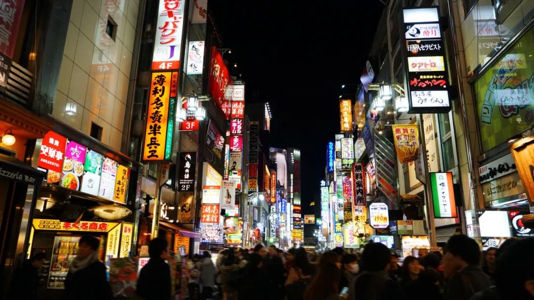 Transportation Costs in Japan