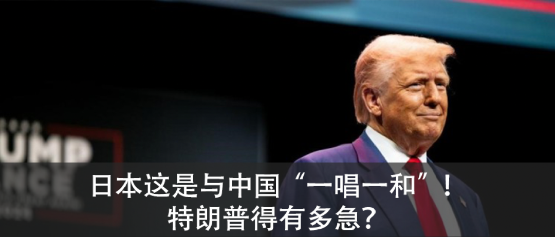 China's Foreign Ministry spokesperson Geng Shuang