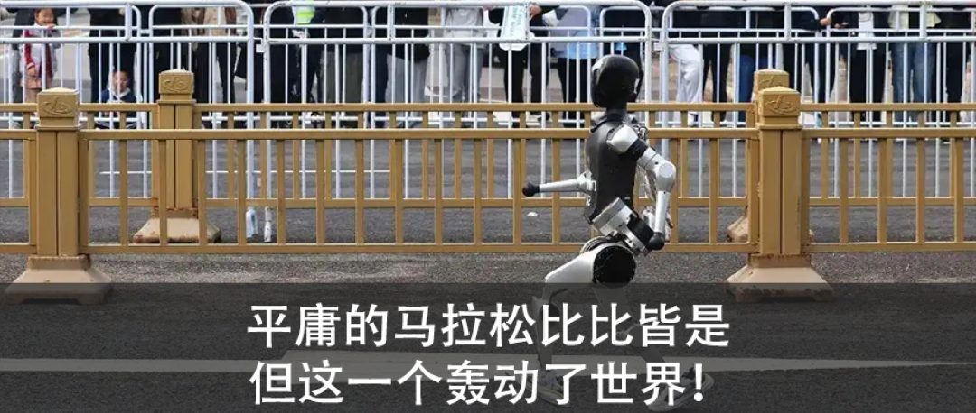 China's counter-strategies against U.S. pressure