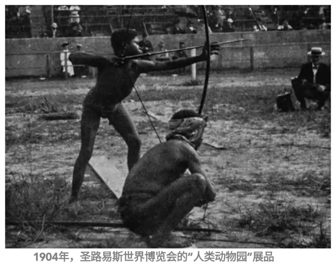 Ota Benga in the Bronx Zoo