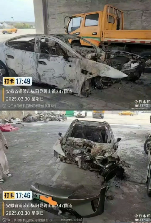 Xiaomi SU7 autonomous vehicle design
