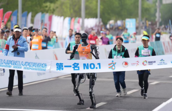 Robot at the Starting Line