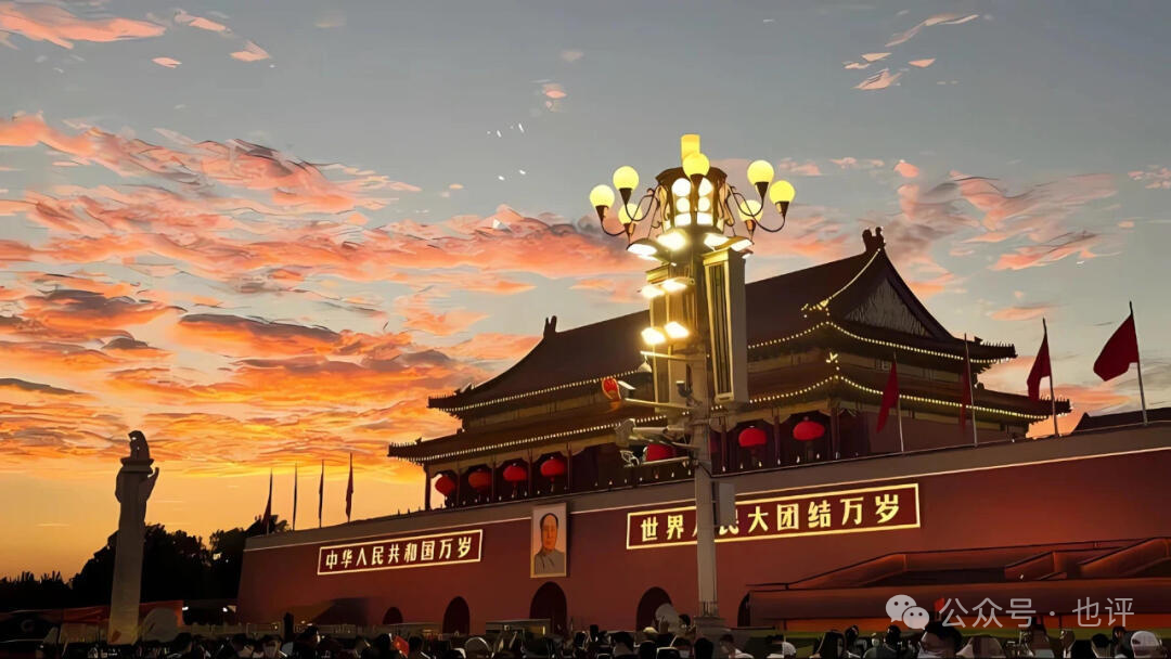 China's Healthcare System