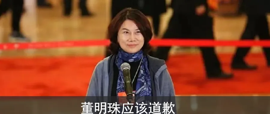 China's Negotiation Stance in Trade War