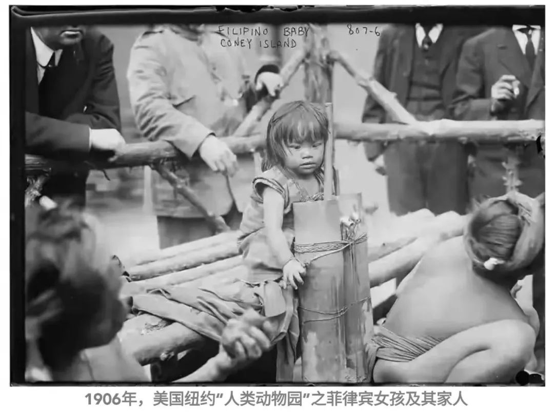 Ah-Fong's exhibit